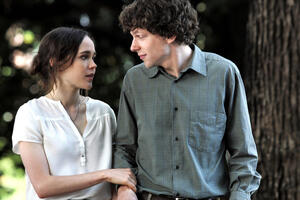 Romanse i avanture u vječnom gradu