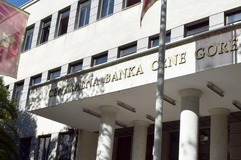Centralna banka Crne Gore, Foto: Boris Pejović, Boris Pejović