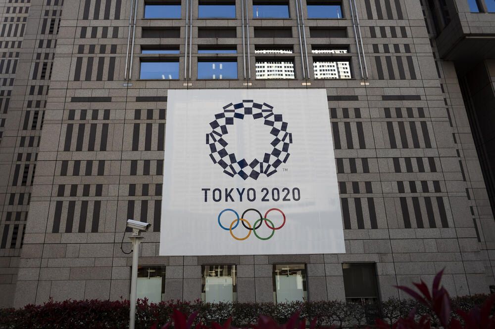 Tokio, Foto: AP