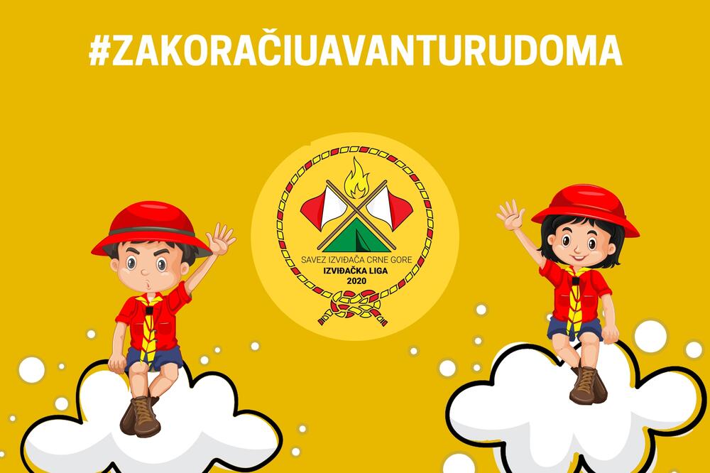 Zakorači u avanturu doma, Foto: SICG