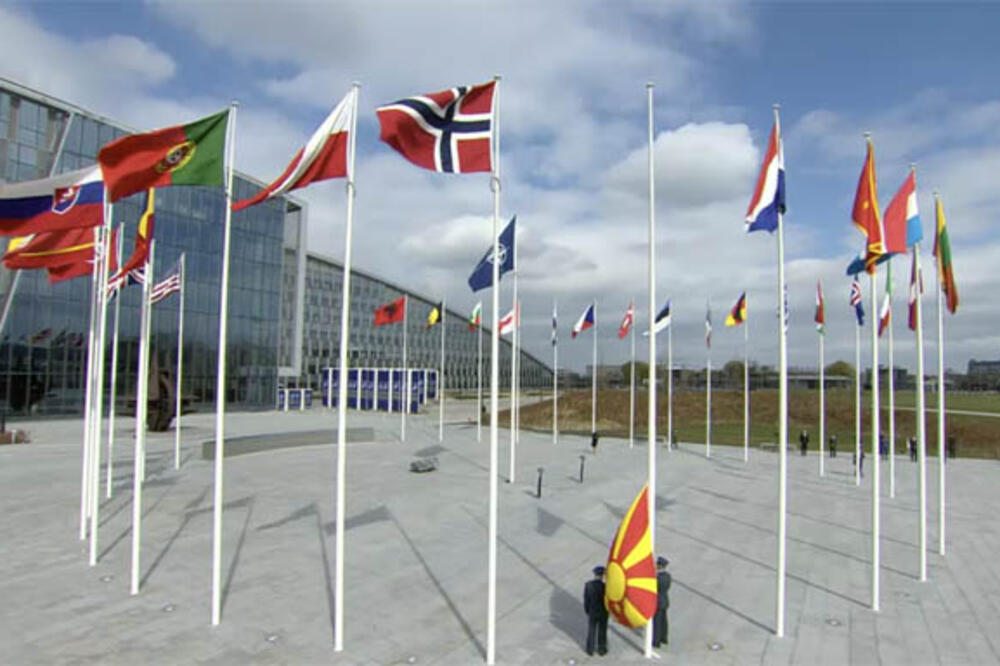 Podizanje zastave Sjeverne Makedonije, Foto: NATO