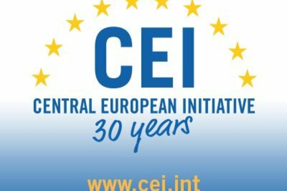 Logo CEI, Foto: Ministarstvo nauke