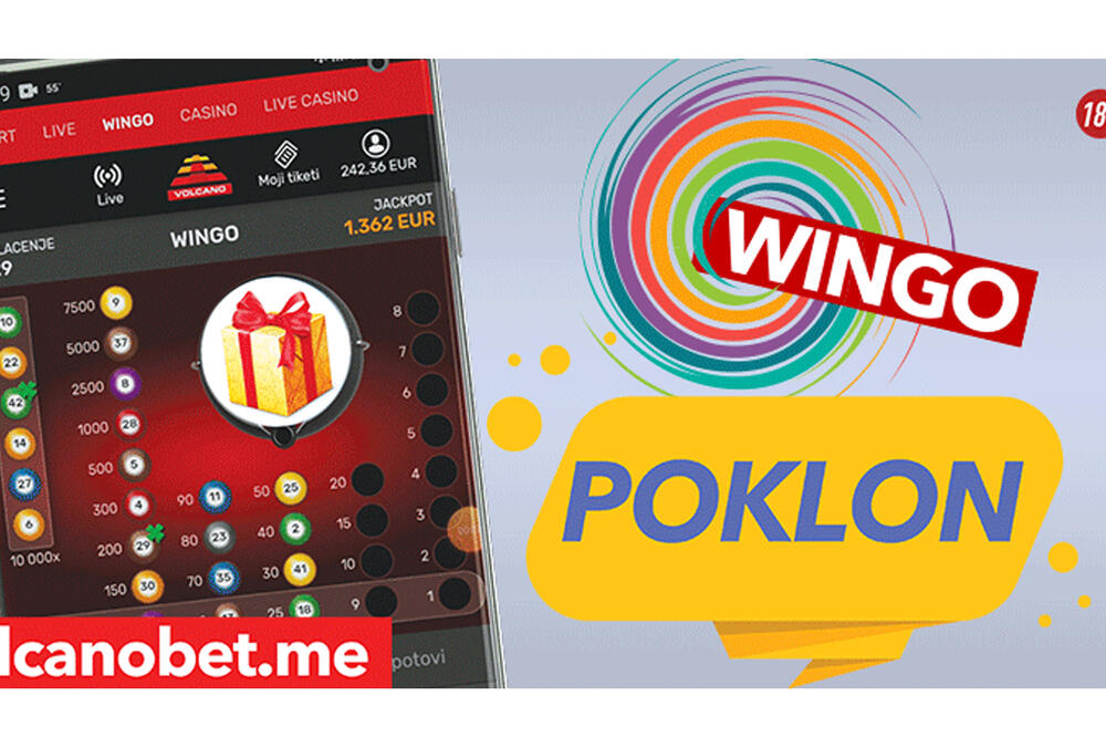 Volcano, Foto: Volcano