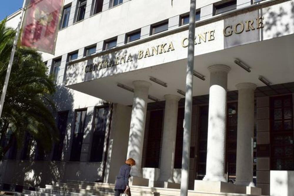 CBCG, Foto: Boris Pejović