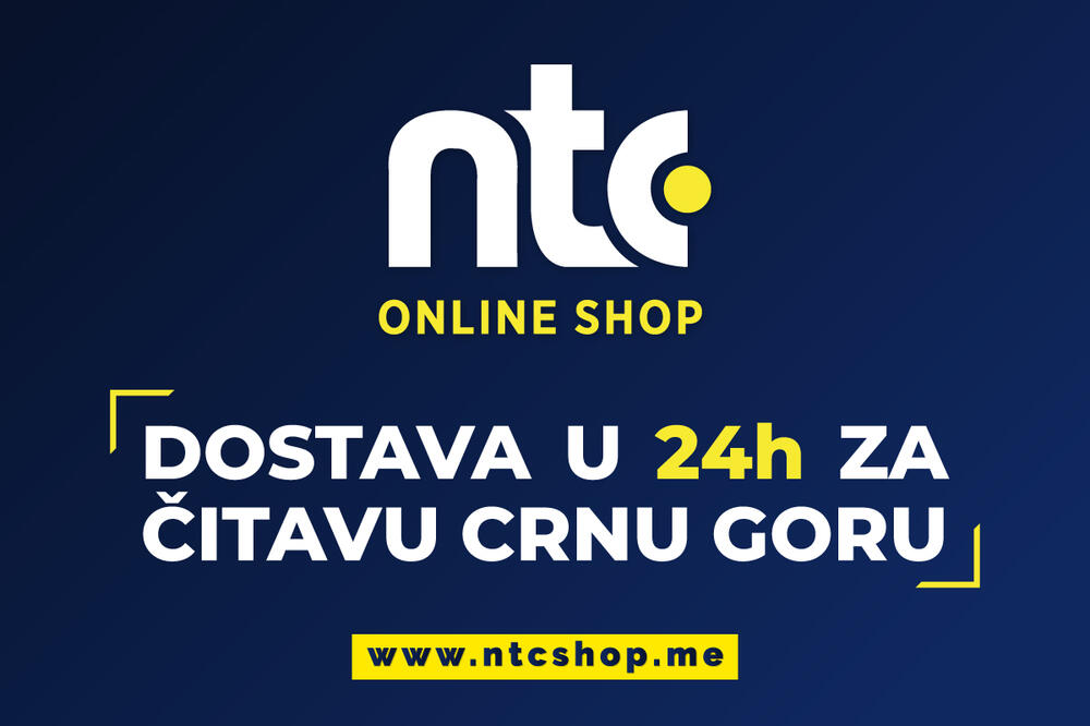NTC online shop, Foto: NTC online shop