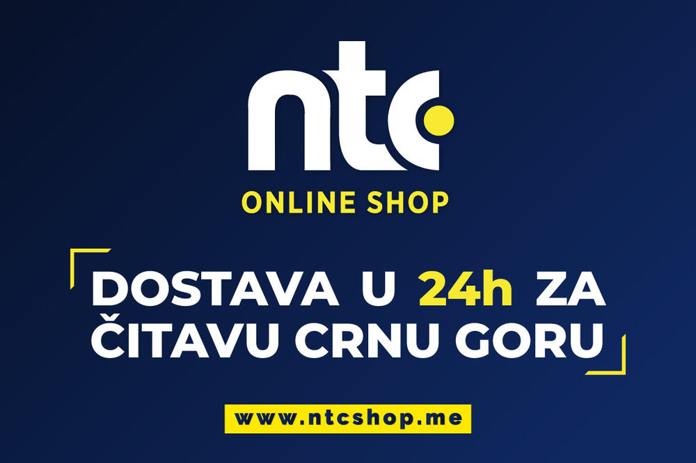NTC online shop, Foto: NTC online shop