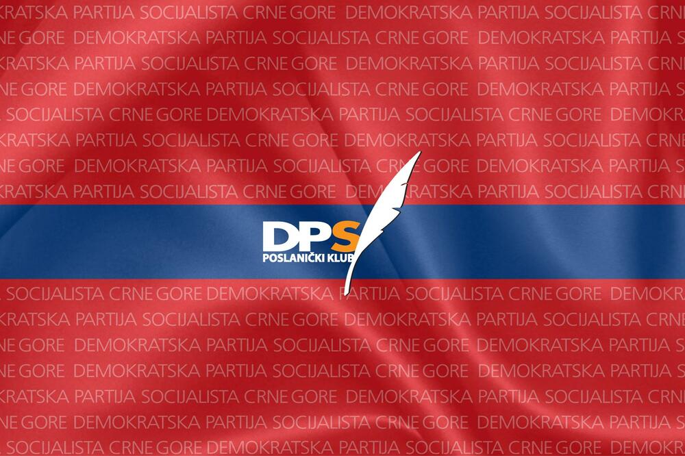 Poslanički klub DPS, Foto: DPS