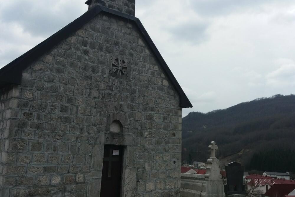Crkva Svetog Georgija u Šavniku, Foto: Privatna arhiva