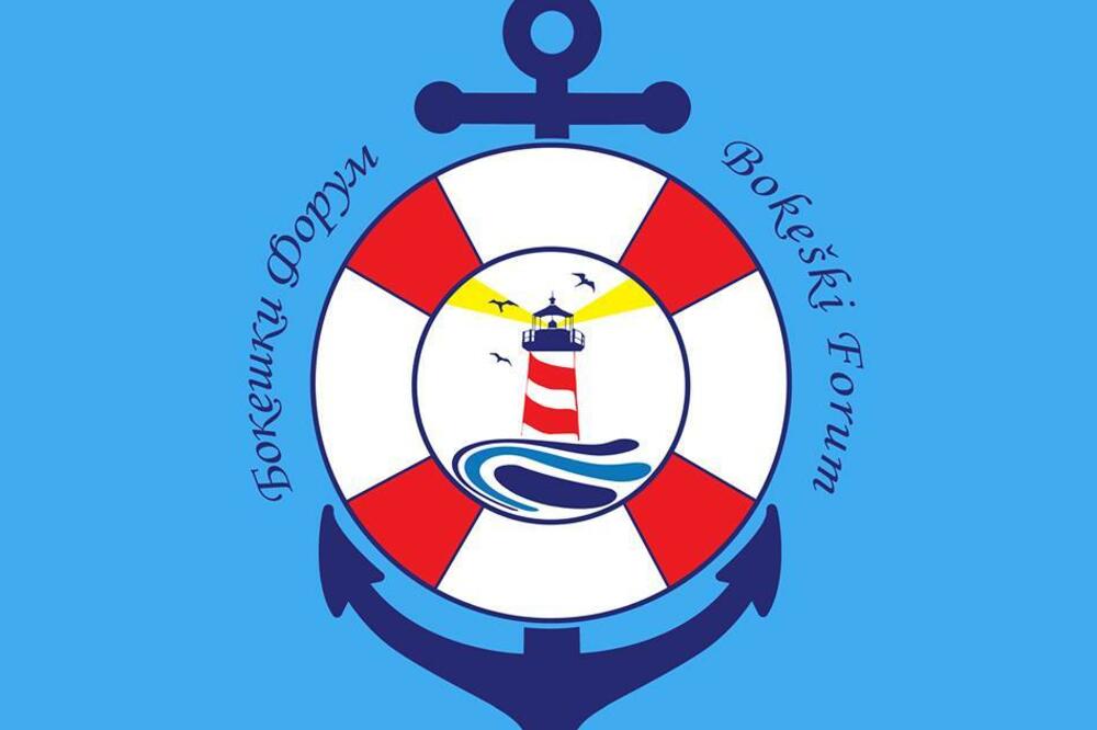 Logo Bokeški forum, Foto: Bokeški forum