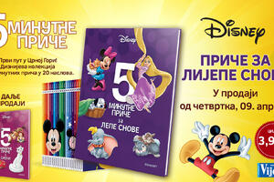Diznijeve „Priče za lepe snove“