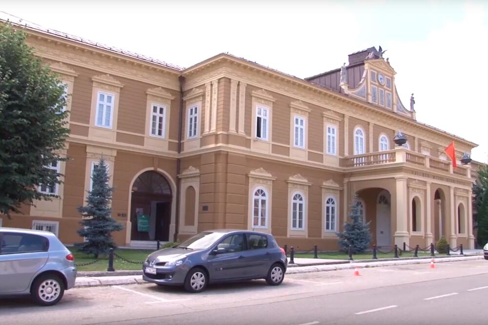 Narodni muzej Crne Gore, Foto: Screenshot/YouTube