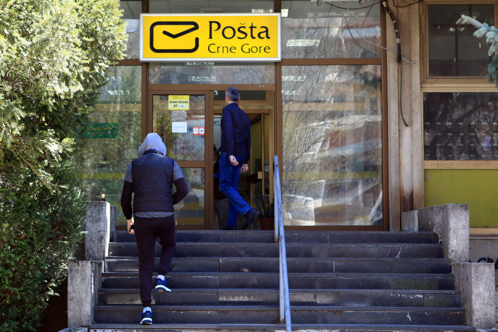 Zgrada pošte u Nikšiću, Foto: Svetlana Mandić