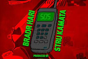 Bradr Hari i Stru Kamata objavili "S.O.S."