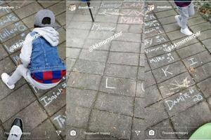 Porodica Nidam u Americi misli o Baru: Kem u glavnoj ulozi