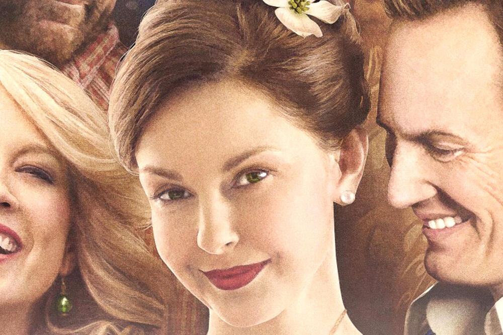 Film "Big Stoun Gep"