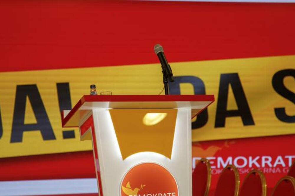 Demokratska Crna Gora, Foto: Demokratska Crna Gora
