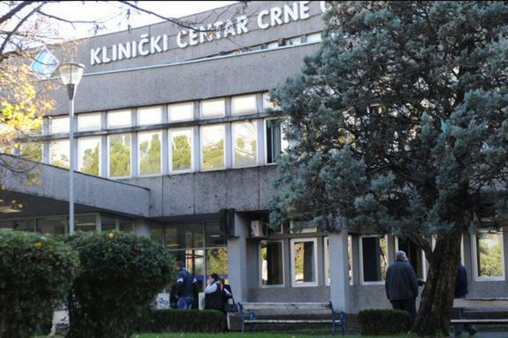 KCCG, Foto: Luka Zeković, Luka Zeković