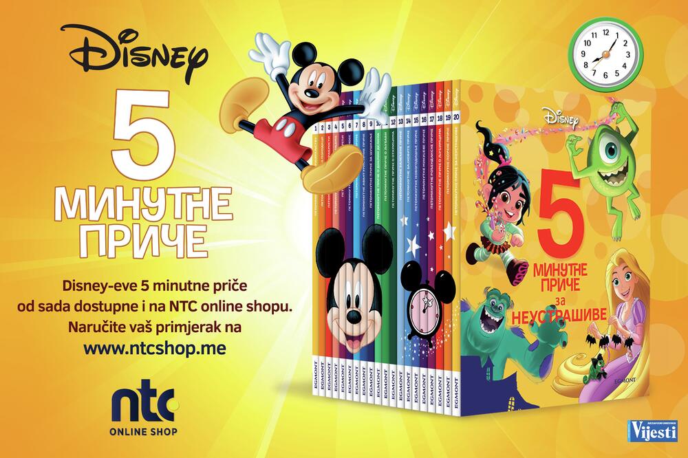 Diznijeve petominutne priče