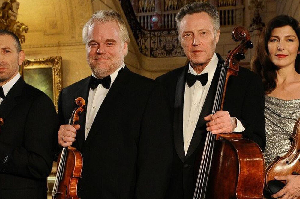 Film "Bivši kvartet"