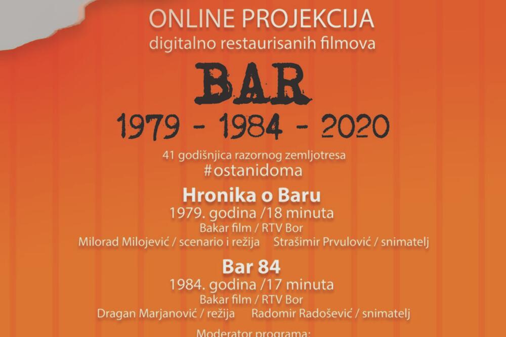 Plakat manifestacije, Foto: Promo