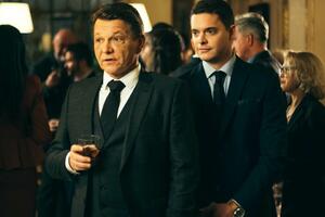 Hit Mikija Jevremovića naslovna numera serije "Tajkun"