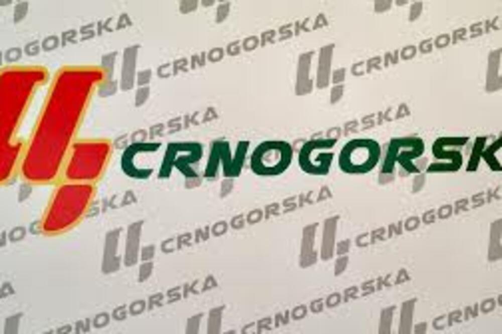 Crnogorska, Foto: Crnogorska