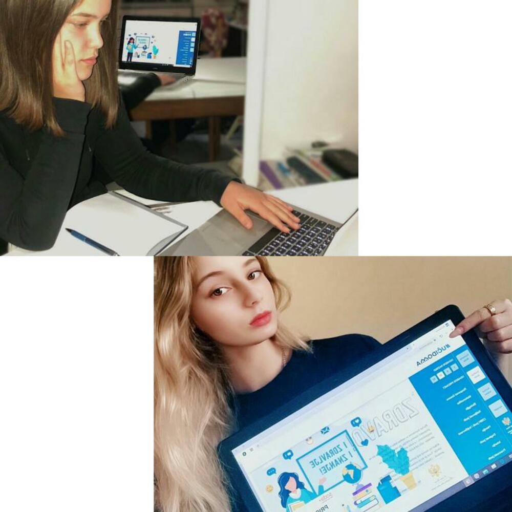 Podržali srednjoškolce