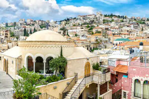 Nova arheološka istraživanja o Nazaretu, gradu u kome je po...