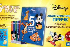 Diznijeve "Avanturističke priče"