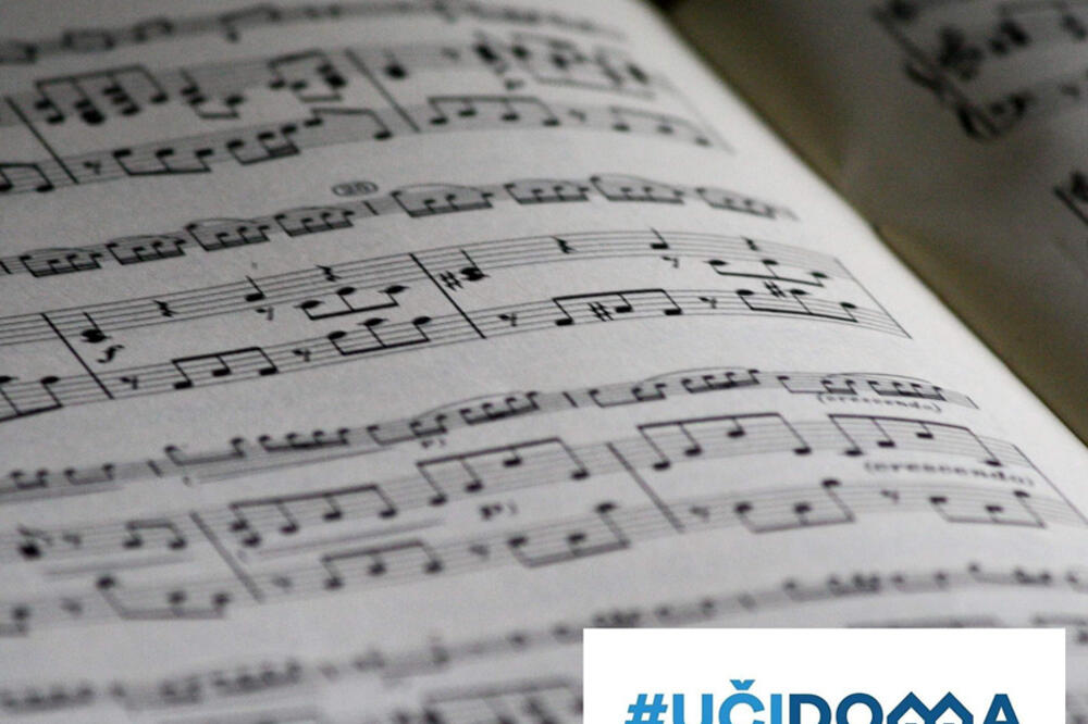 Ilustracija, Foto: Ministarstvo prosvete