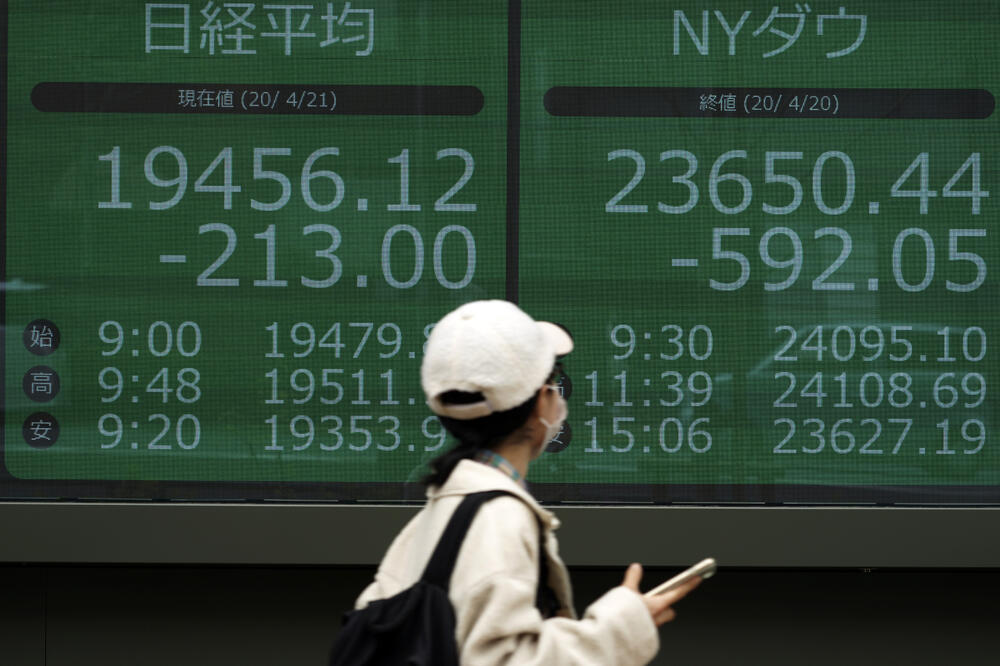 Ilustracija, Foto: AP