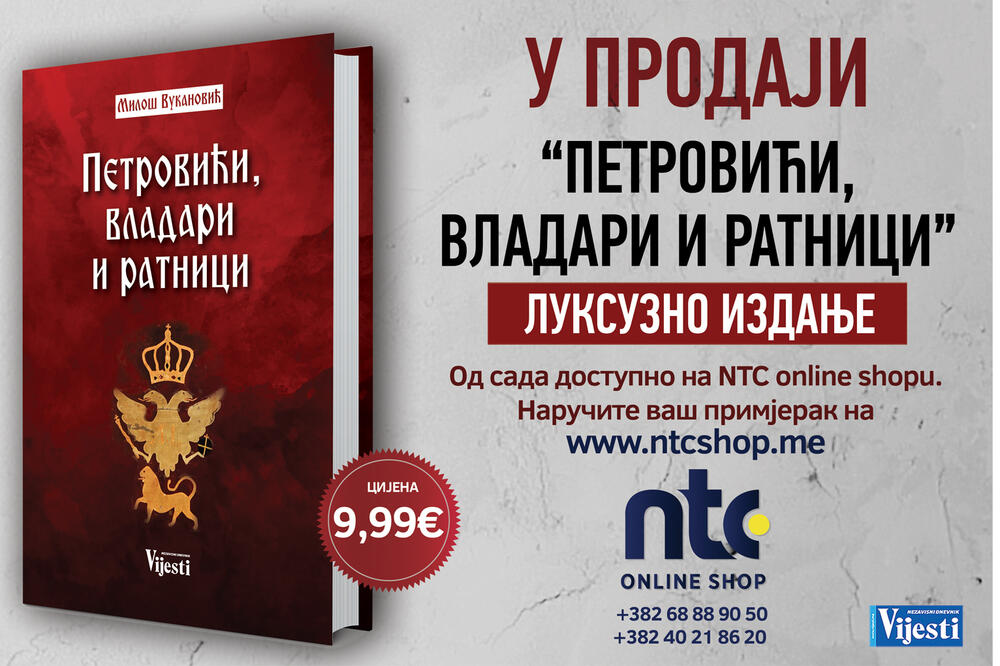 Knjige u prodaji online