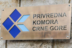 Privredna komora obilježava svoj dan