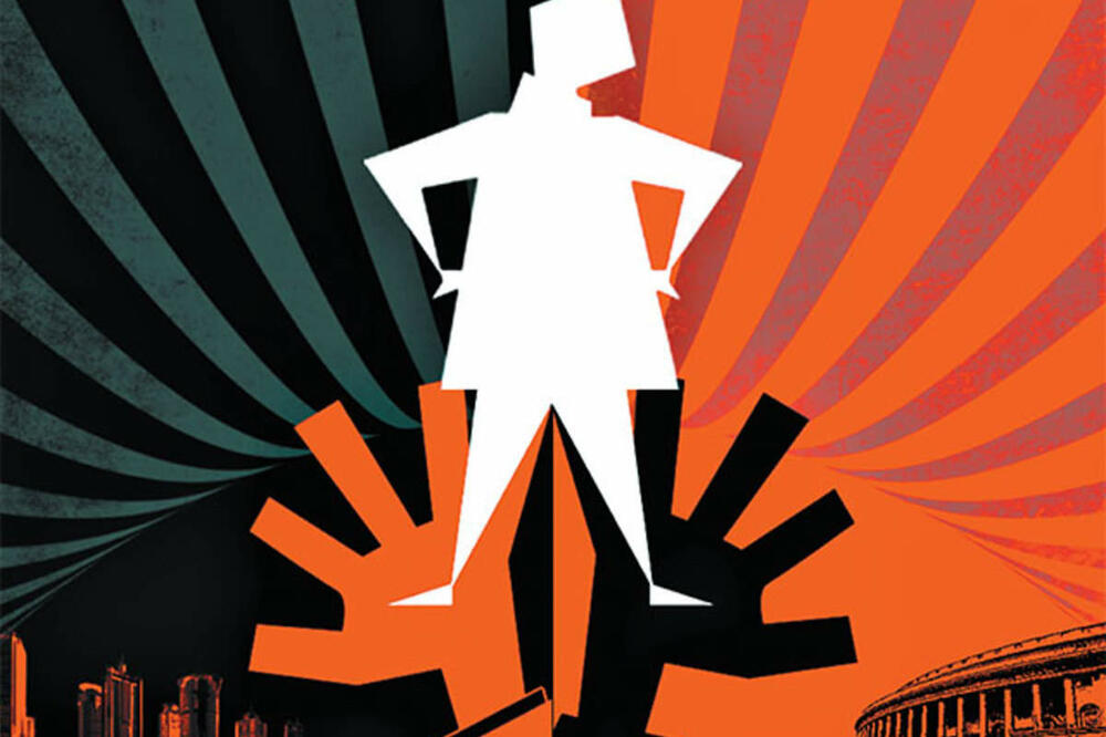 (Neo)liberalizam ili kroni-ekonomija?, Foto: Ilustracija