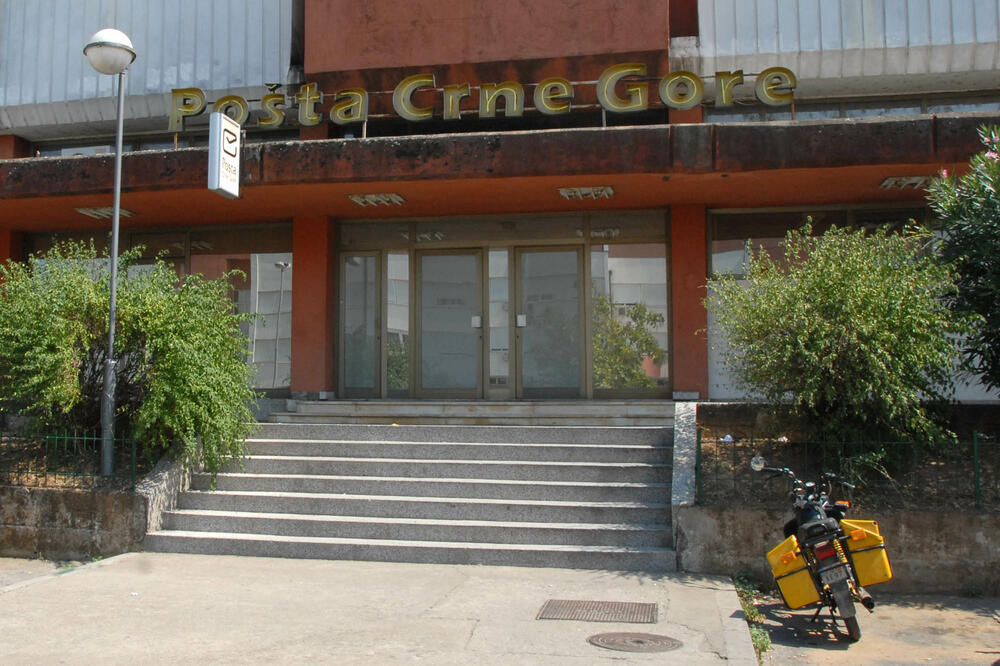 Pošta Crne Gore, Foto: Zoran Đurić