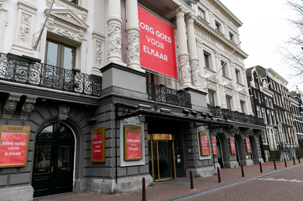 Detalj iz Amsterdama, Foto: Shutterstock