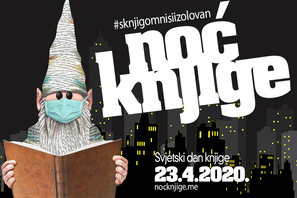 Poster Noć knjige, Foto: Promo