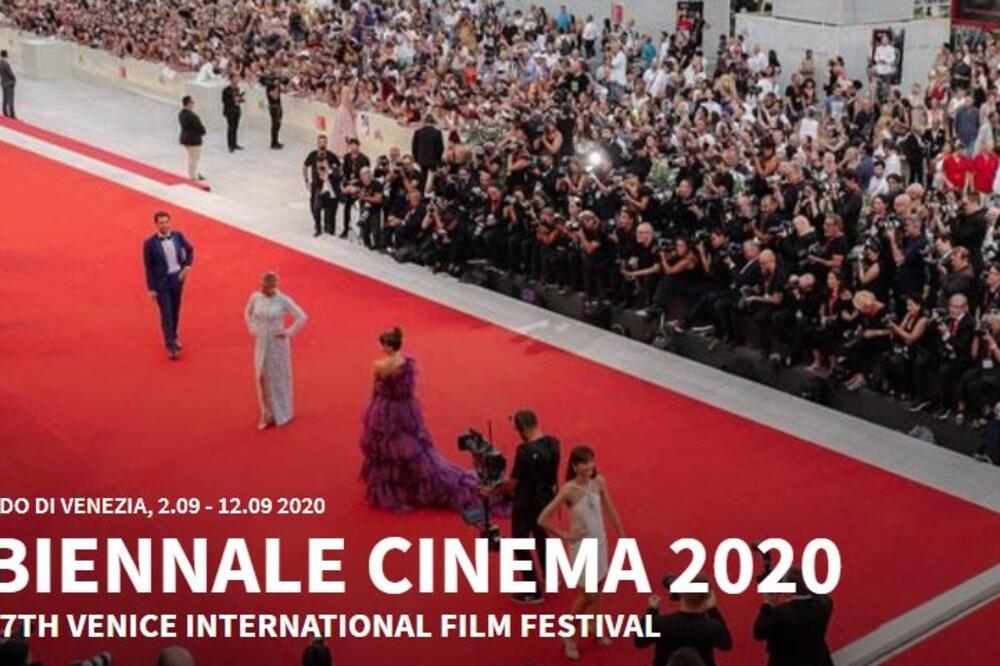 Monstra, Foto: Privatna arhiva