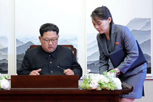 Stranci spekulišu o nasljednicima Kim Džong Una, Sjeverna Koreja...
