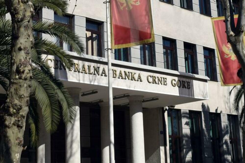 CBCG, Foto: Luka Zeković, Luka Zeković