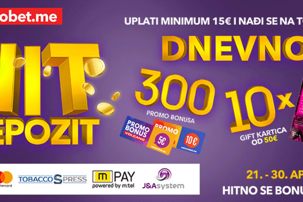 Ilustracija, Foto: Volcano