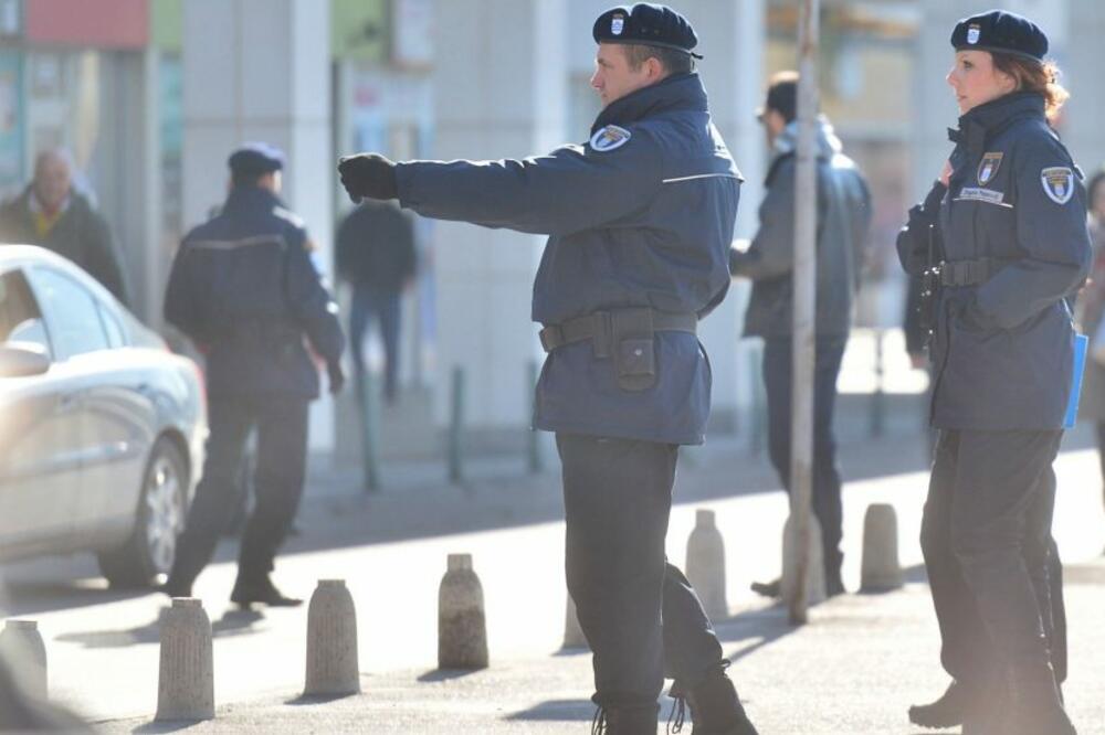 Ilustracija, Foto: PG Biro