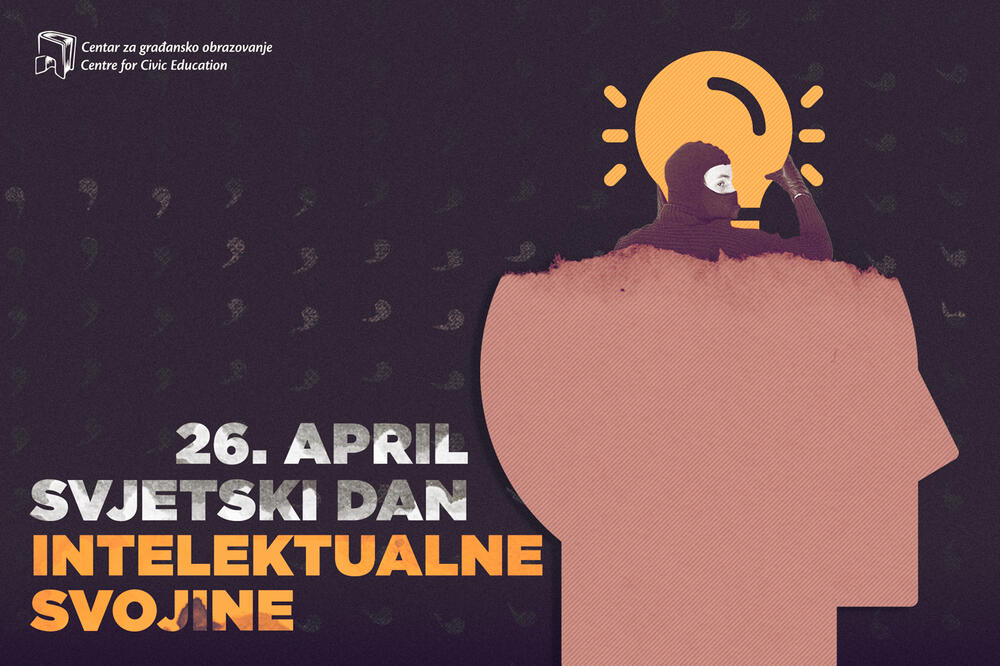 Ilustracija, Foto: CGO