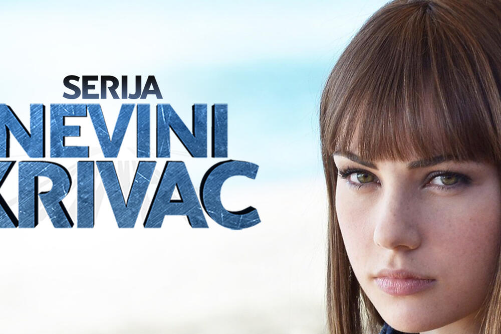 Serija "Nevini krivac"