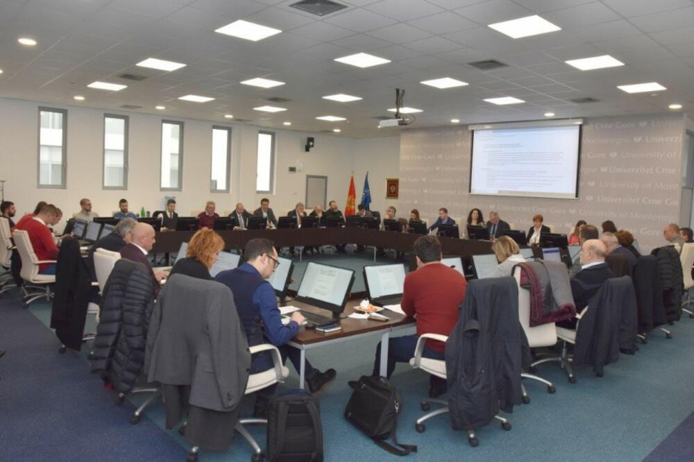 Savjet, arhiva, Foto: UCG