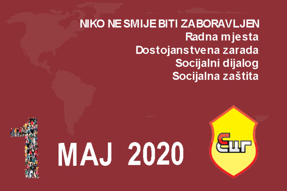 SSCG: "Niko ne smije biti zaboravljen", Foto: SSCG