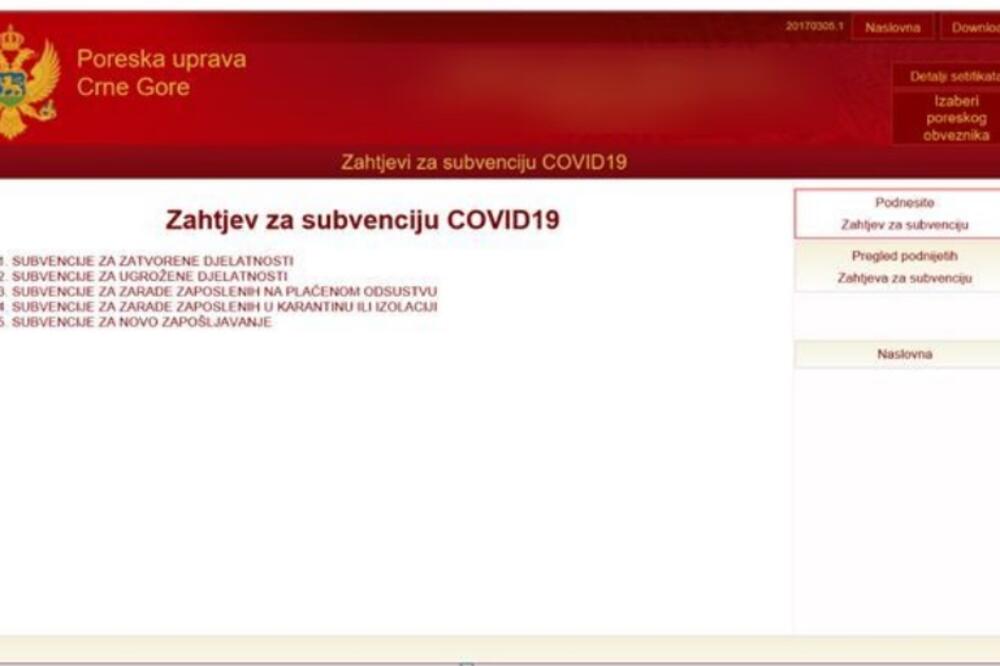 Ilustracija, Foto: Screenshot