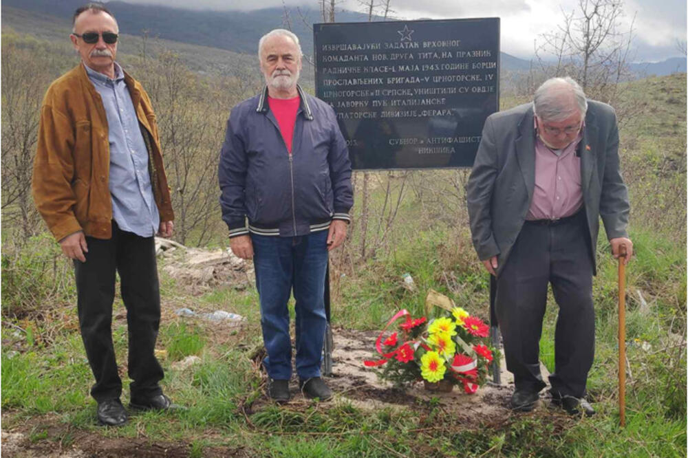 Vukotić, Mijanović i Mirjačić, Foto: UBNOR
