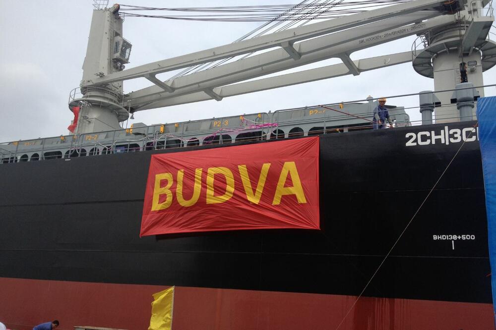Brod Budva, Foto: GP URA