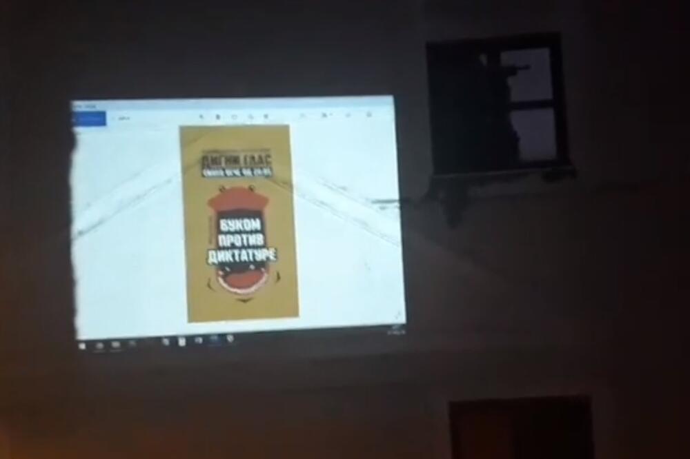 Ilustracija, Foto: Facebook